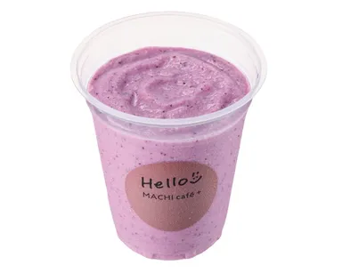 ブルーベリーラッシースムージー