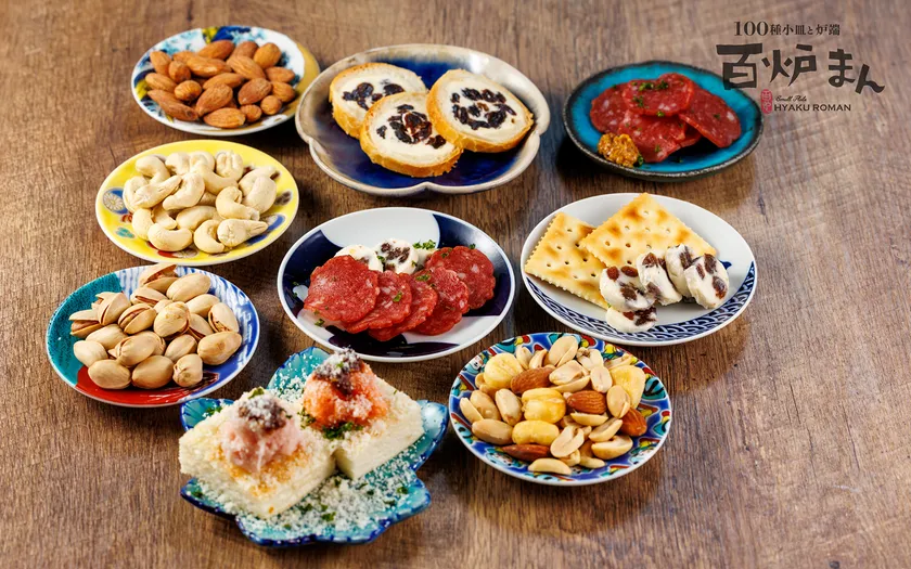 「美味しいものをちょっとずつシェアして食べたい」というニーズにお応えします