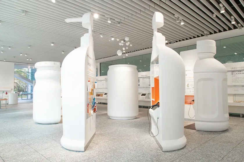 東洋製罐グループホールディングス株式会社「容器文化ミュージアムの運営」