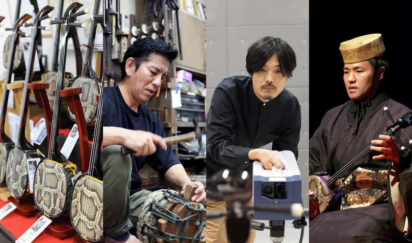 ヤマハ株式会社「沖縄三線文化継承プロジェクト―技術貢献と共創―」