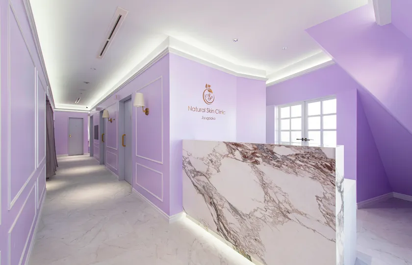 Natural Skin Clinic 自由が丘院