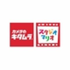 株式会社カメラのキタムラのロゴ