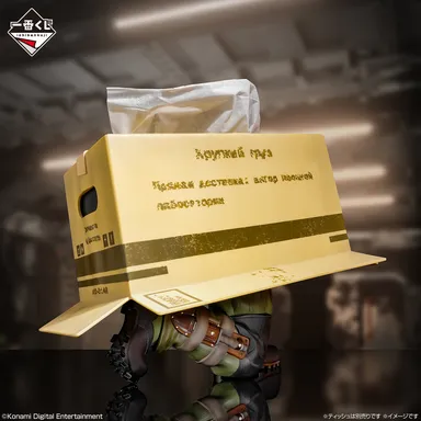 A賞：ダンボール潜入ティッシュケース(イメージ2)