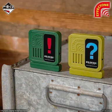 C賞：エフェクトーン(イメージ1)