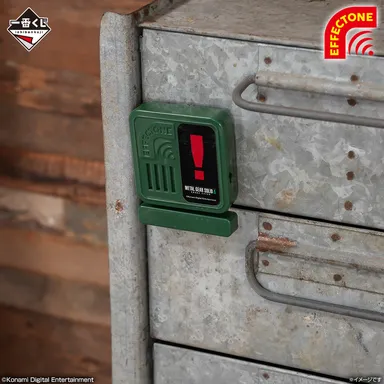 C賞：エフェクトーン(イメージ2)