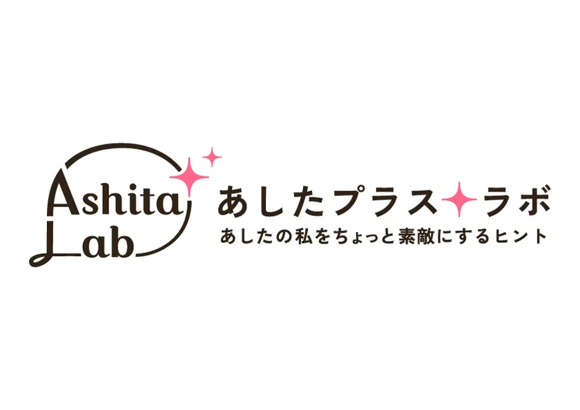 サイトロゴ