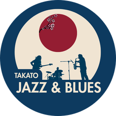 高遠ジャズ&ブルースフェスティバル運営事務局