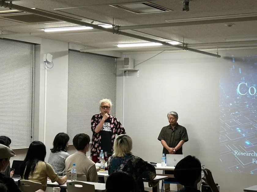 箭内教授からご紹介