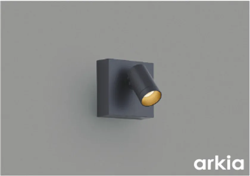 arkiaスポットライト(1灯タイプ)