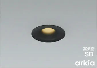 arkiaダウンライトΦ75(マットブラック塗装)
