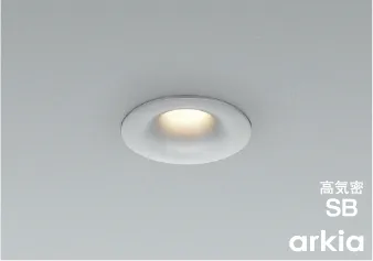 arkiaダウンライトΦ75(ブライトシルバー塗装)