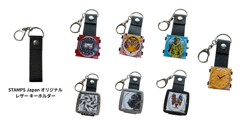 ご注文のWatch(文字盤)やフレームとセットしてお洒落なキーホルダーに変身!