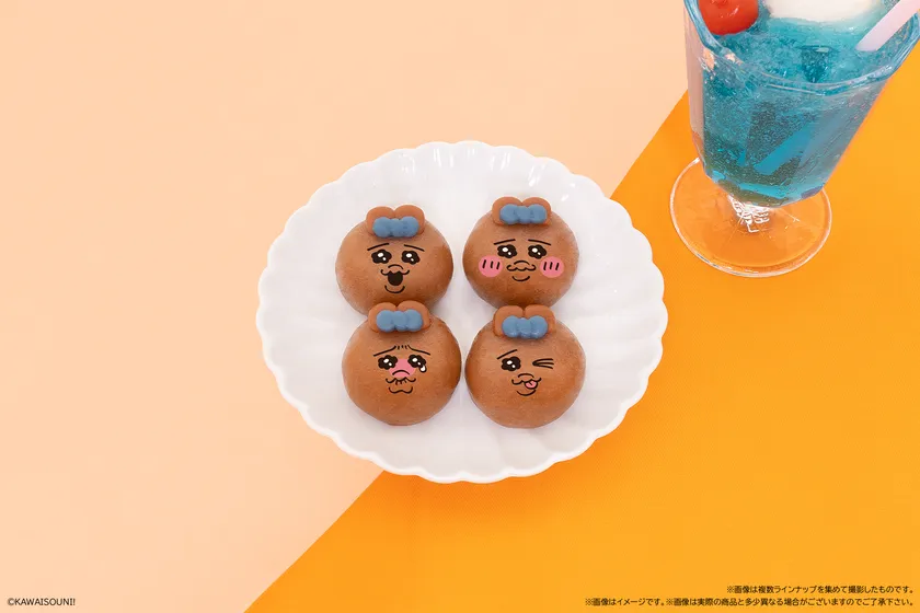 日焼けおぱんちゅうさぎ/チョコレート味餡(イメージ)