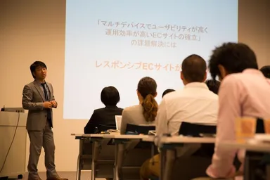 代表の岩波が講師です