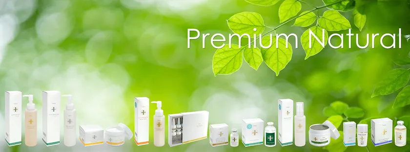 100%自然由来プレミアムナチュラルシリーズは個別にPB受託が可能です。