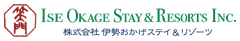 株式会社伊勢おかげステイ＆リゾーツ