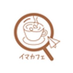 日本インフォメーション株式会社のロゴ