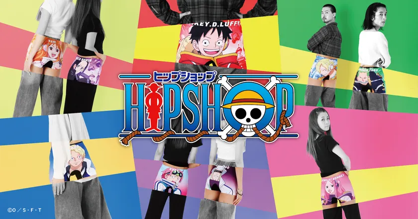 UNDERWEAR IMAGE