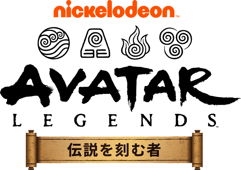 ゲームロゴ
