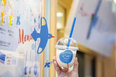 熱海ヨーグルト発酵所1