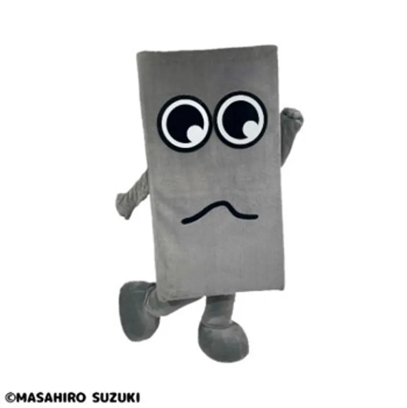 チョリ山チョリ男