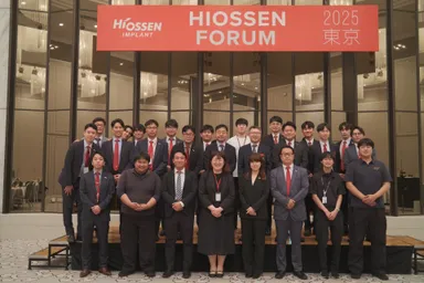図12：HIOSSEN FORUMスタッフ集合写真