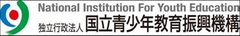 平成26年度　子ども読書の日記念
「子どもの読書活動推進フォーラム」4月23日開催