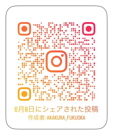 男性あかすり体験動画