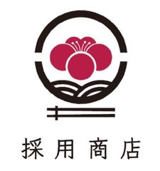 採用商店株式会社