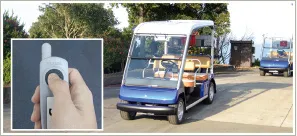 無人搬送カート リモコン