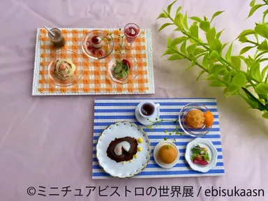 グッズ：ebisukaasn