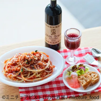 グッズ：miroture_food