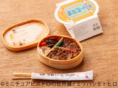 グッズ：ミツハシモトヒロ