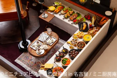 展示作品：ミニ厨房庵(2)