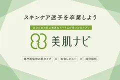 画像(1)