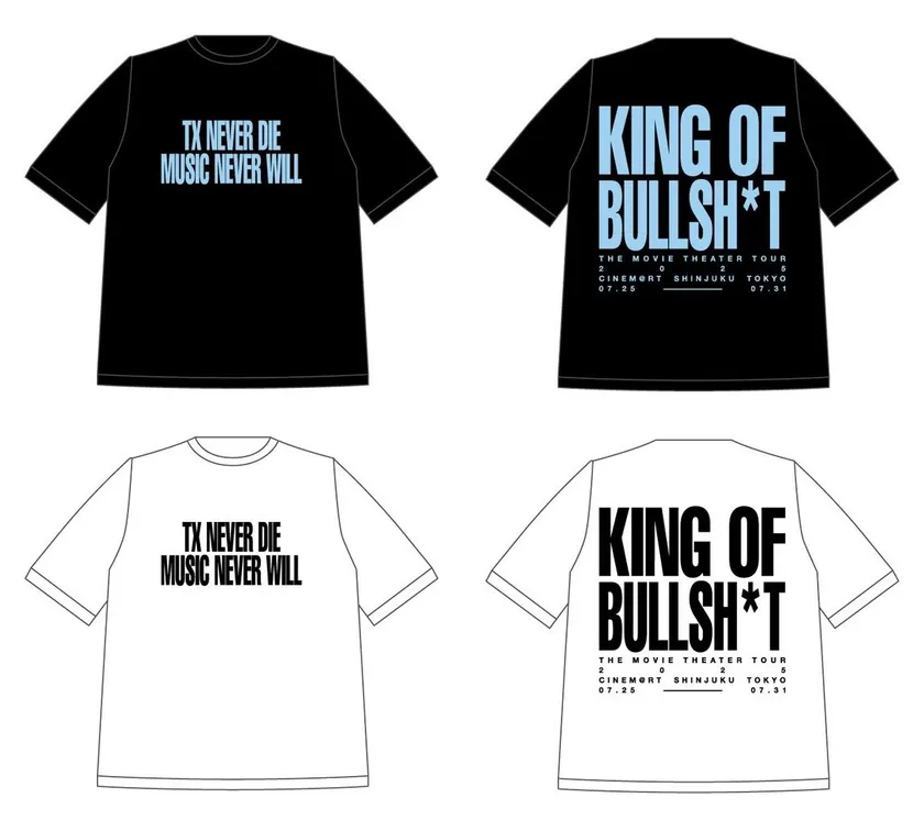 新宿で販売されるTシャツデザイン