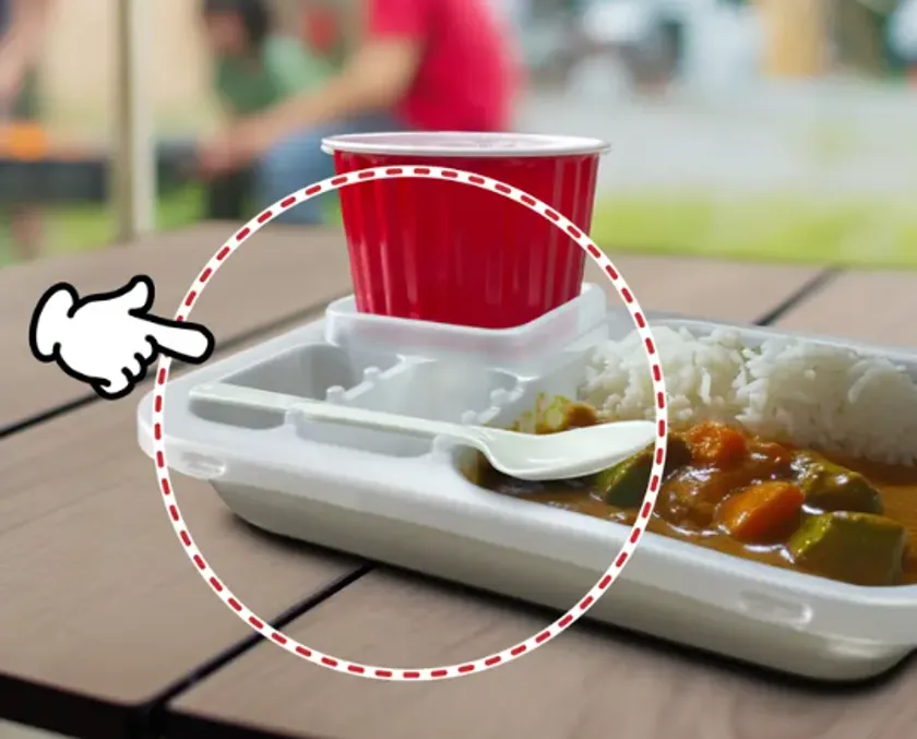 Bトレー　イメージ3