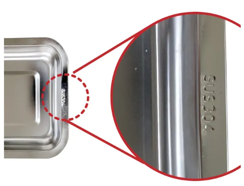 Bトレー イメージ5