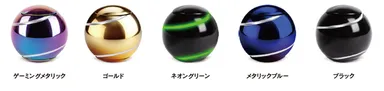 SPIN BALL SPINNER　各色
