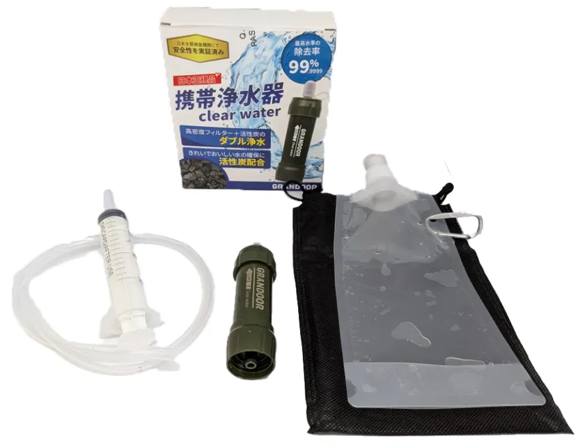 最大4000Lまで繰り返し使える