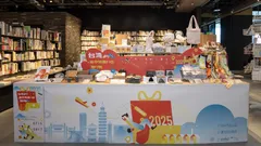 台湾発「TAIPEI corners」関西初上陸！