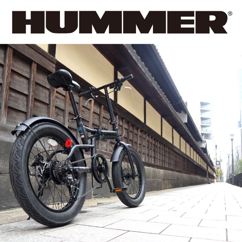 HUMMER FDB206FAT-DISC JET-BLACK_image2