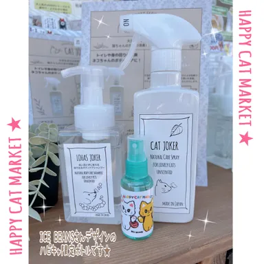 ねこMARKET「エコジョーカー」