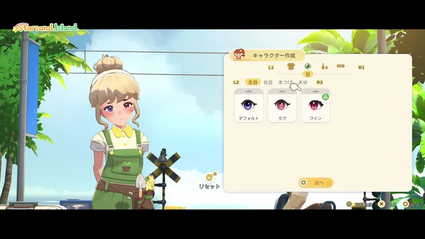 画像3