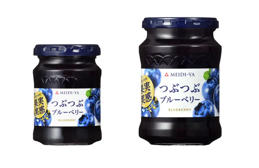 果実実感 つぶつぶブルーベリージャム150g、320g