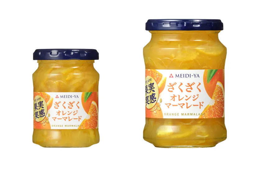 果実実感　ざくざくオレンジマーマレード150g、320g