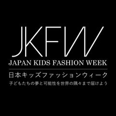 Japan Kids Fashion Week運営委員会