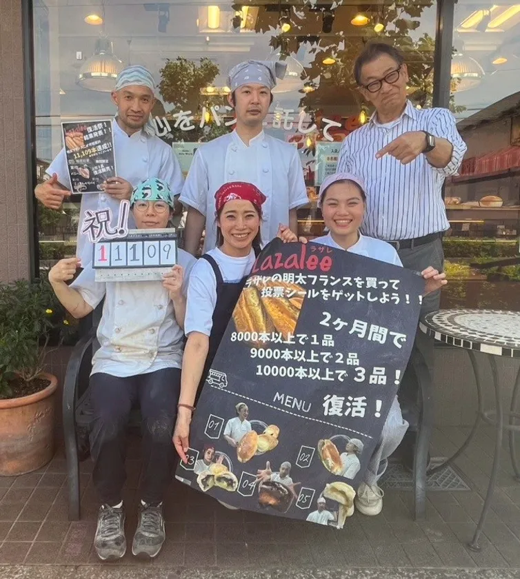 スタッフ写真