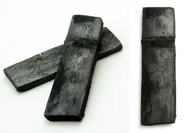 「紀しん炭」(2)