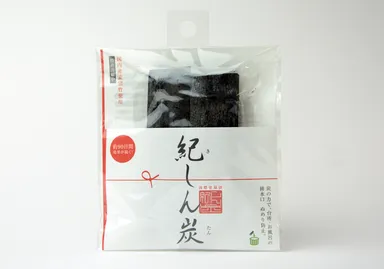 「紀しん炭」(3)